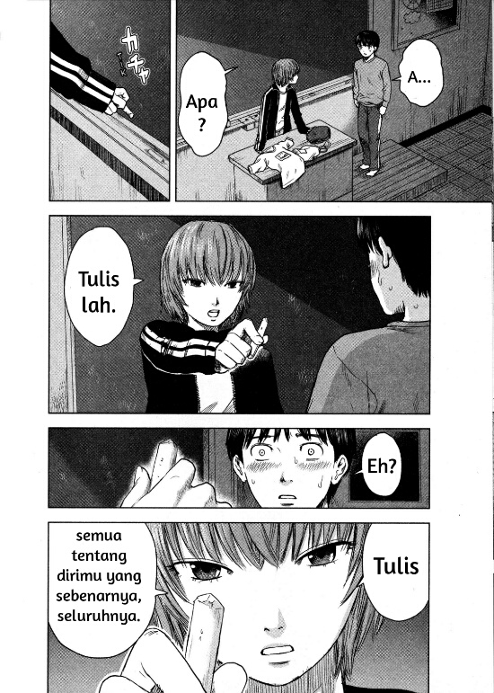 Aku no Hana Chapter 12 Gambar 8